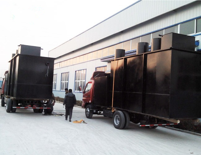 一體化污水處理設備