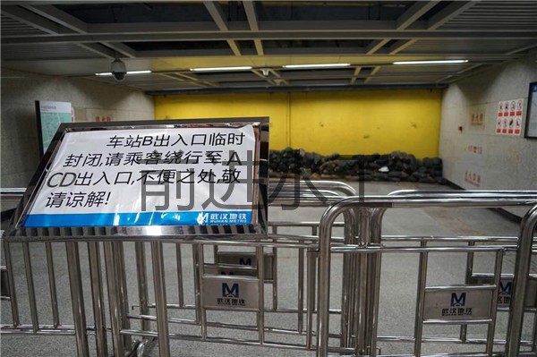 ��������ʽ���F�^�g�����T�����T