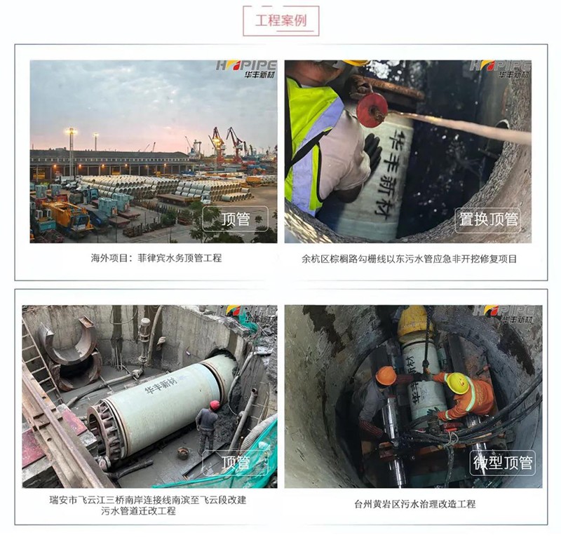 1772761161388739.jpg 10.jpg